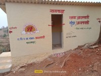 Sanitation facilities at Asalvadi, Neral